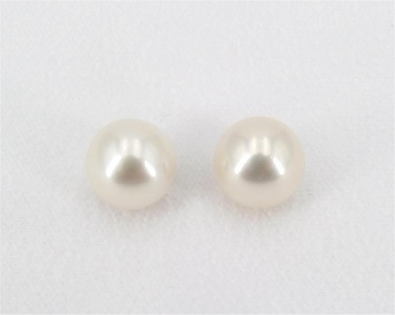 Online Shop fr Perlen, hochwertige Zuchtperlen