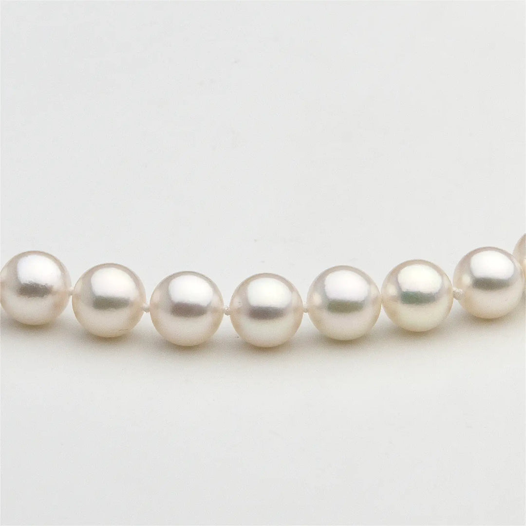 Akoya Perlencollier als Geschenk zur Hochzeit