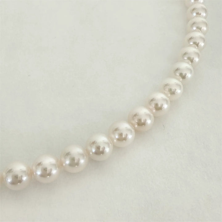 Akoya Perlenkette