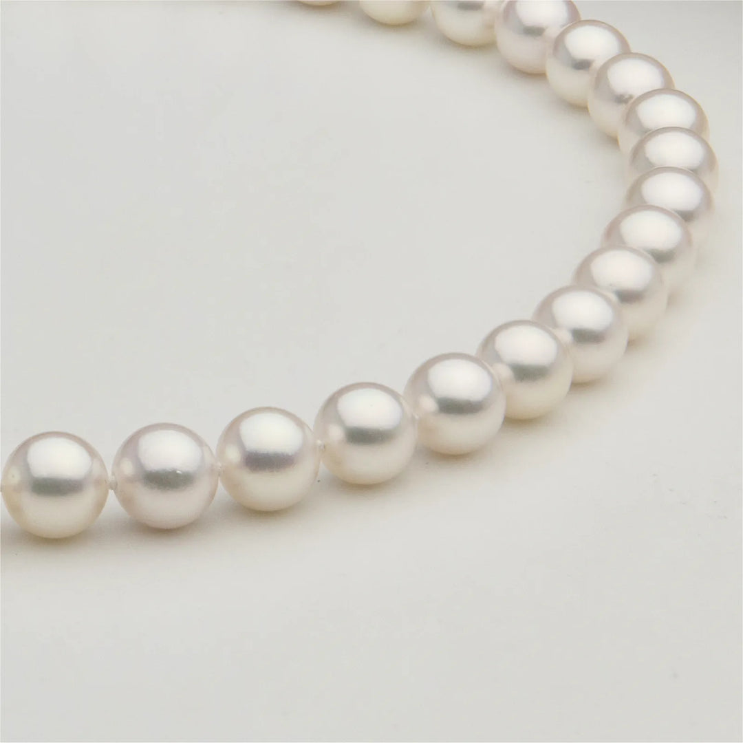 Perlen online kaufen - Akoya Perlencollier