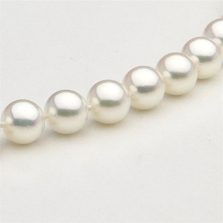 Echte Perlenkette 7.5 - 8.0 mm