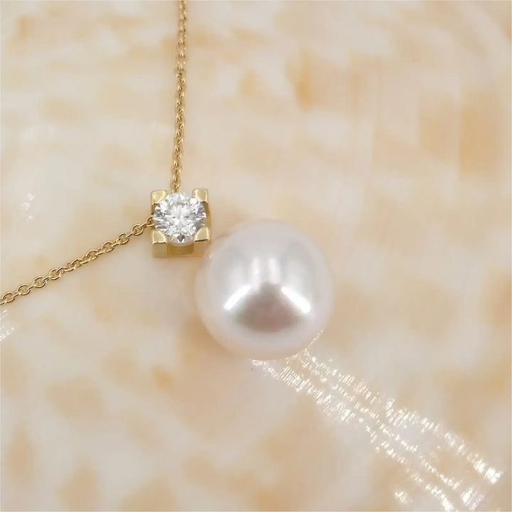 Collier mit Diamant und Akoya Perle