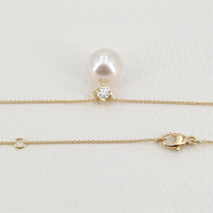 Collier mit Diamant und Akoya Perle