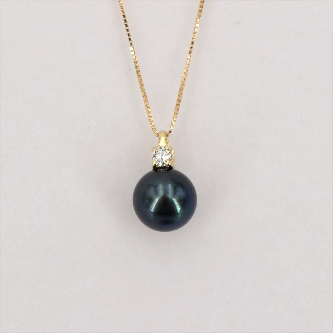 Diamant Anhänger mit Akoya Perle