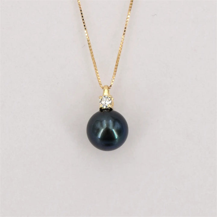 Diamant Anhänger mit Akoya Perle
