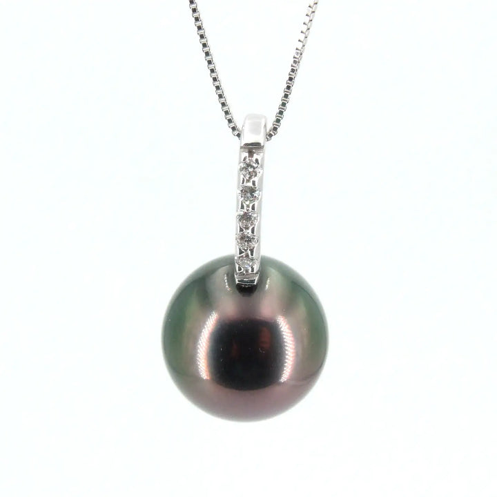 Tahitiperlen Schmuck