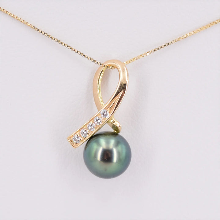 Diamant Anhänger mit Perle