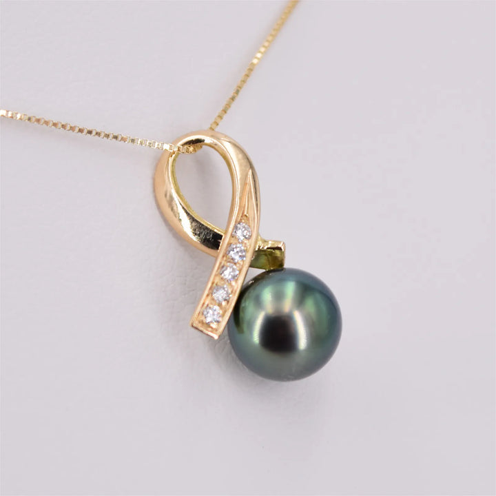 Diamant Anhänger mit Perle