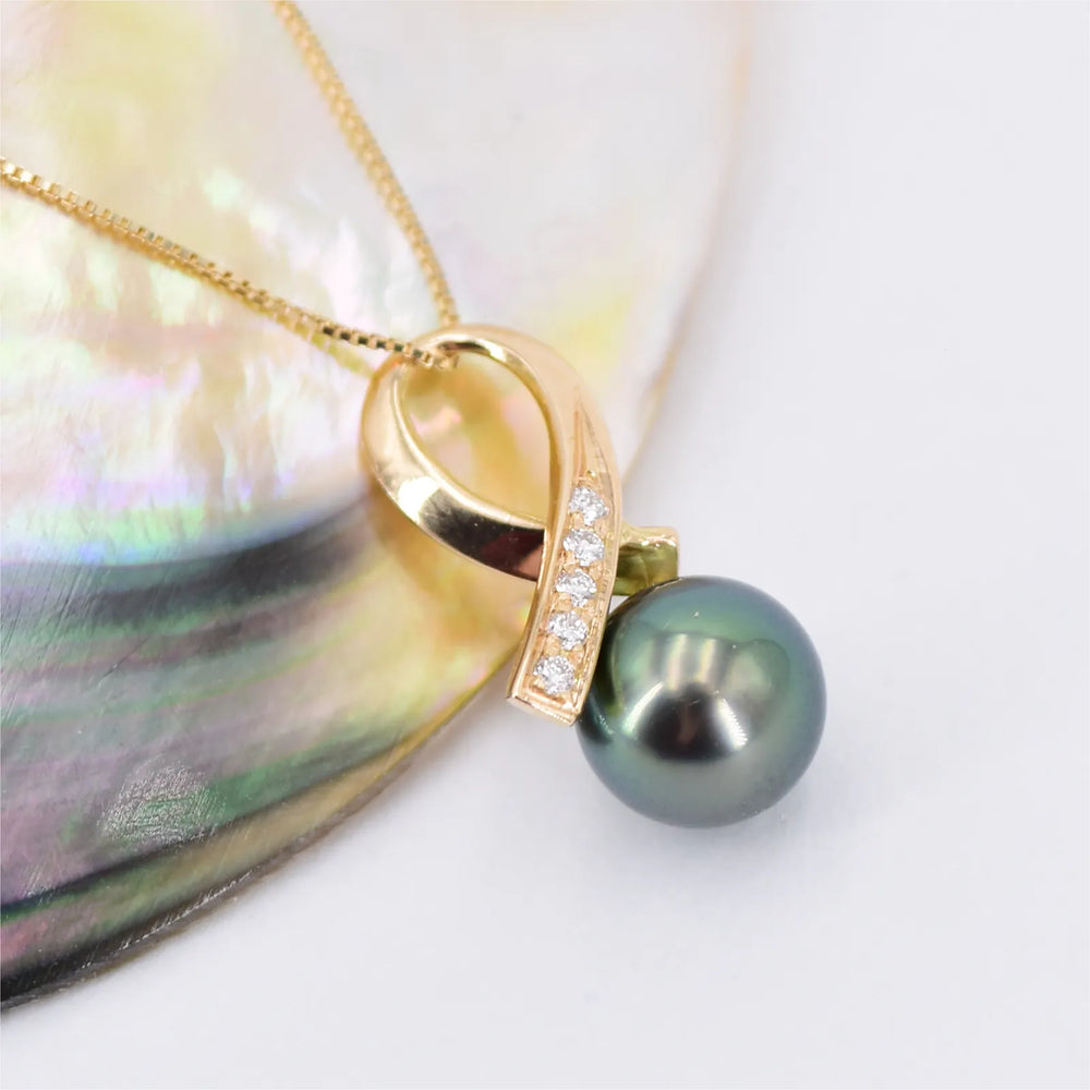 Diamant Anhänger mit Perle