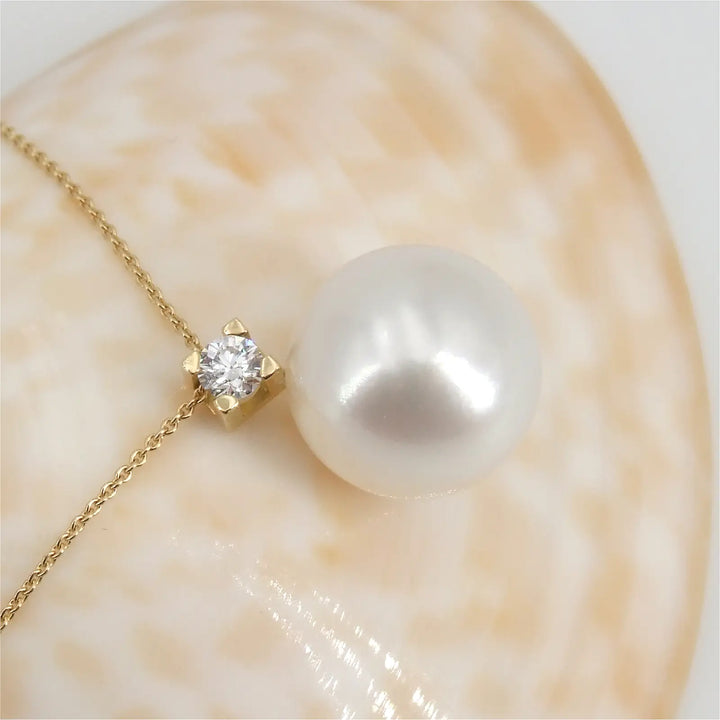 Gelbgold Collier mit Südseeperle