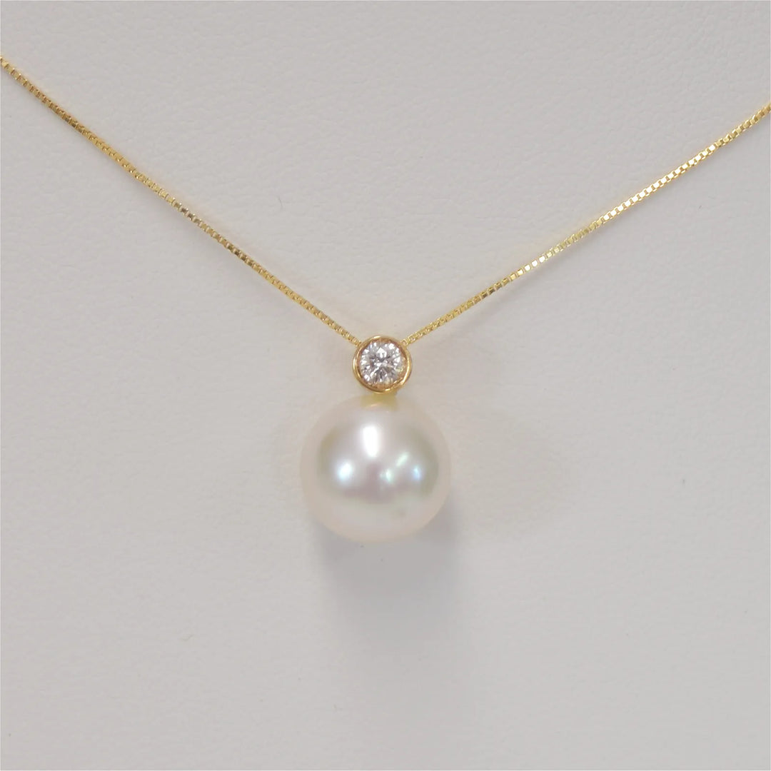 Gold Collier mit Südsee Zuchtperle