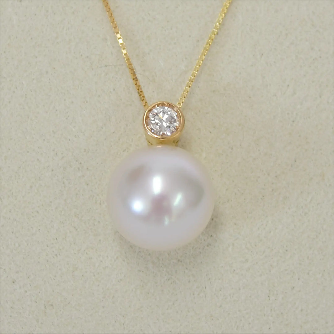 Gold Collier mit Südsee Zuchtperle