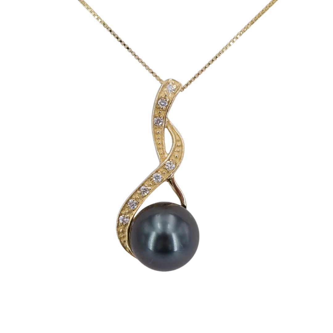Tahitiperlen Anhänger Gold