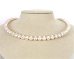 Edle Akoya Perlenkette |  Rund 6,5 - 7,0 mm AAA | Verschluss Gold 750er - 18K | Edelkontor