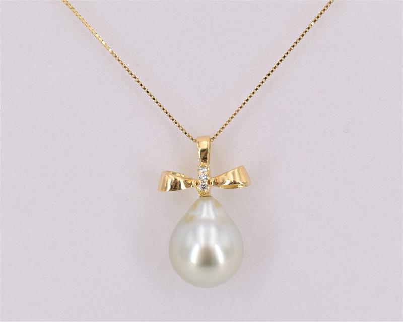 Diamantanhnger mit Perle von Edelkontor
