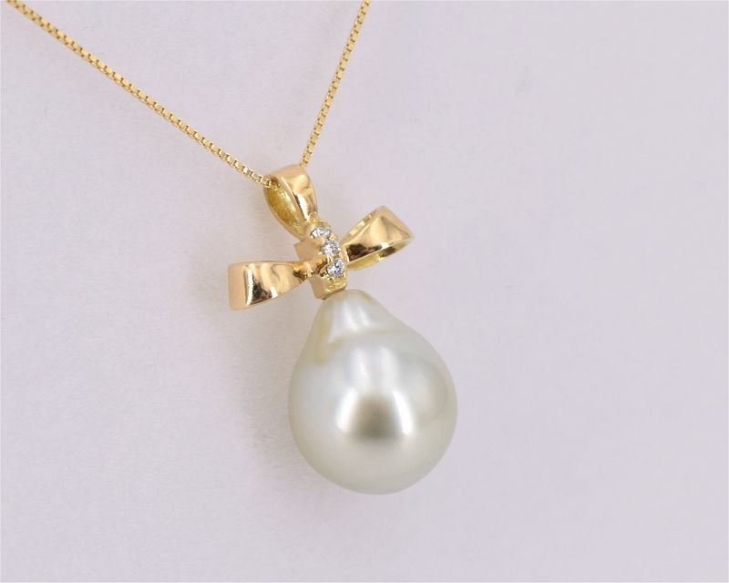 Diamantanhnger mit Perle von Edelkontor