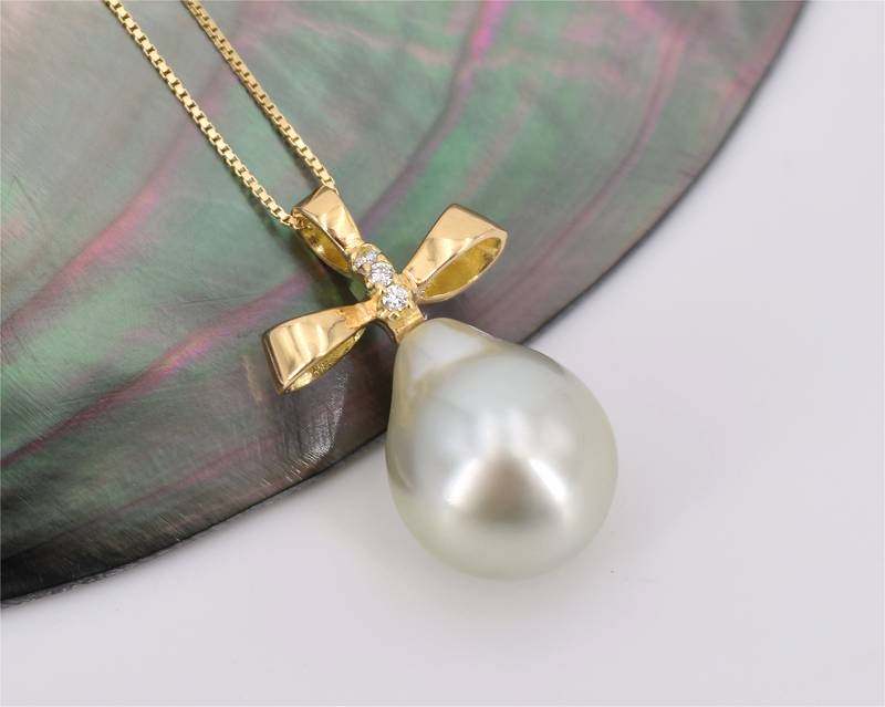 Diamantanhnger mit Perle von Edelkontor