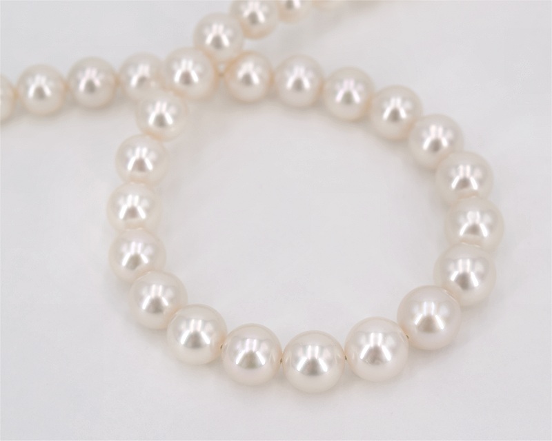 S�dsee Perlen Kette 9.0 - 10.7 mm, 47 cm lang