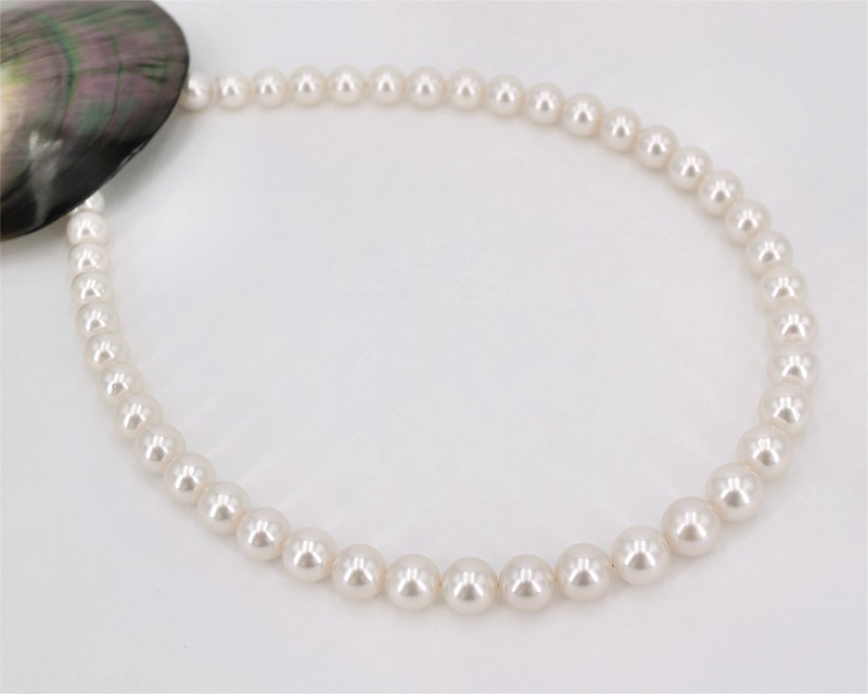 S�dsee Perlen Kette 9.0 - 10.7 mm, 47 cm lang