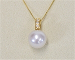 Edler Sdseeperlen Anhnger mit Diamanten 0,03 ct | Perfekt Rund 9-10 mm AAA | Anhnger Gold 750er