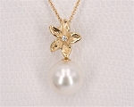 Halskette Gold 585 mit Sdseeperle online kaufen